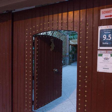 Riad Asma Taroudant Eksteriør bilde